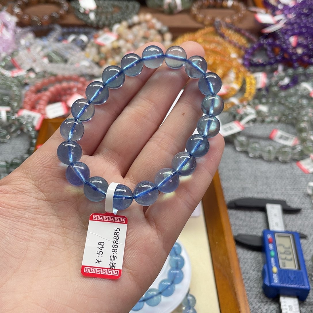 海蓝宝石手链未镶嵌灵***食付六个90