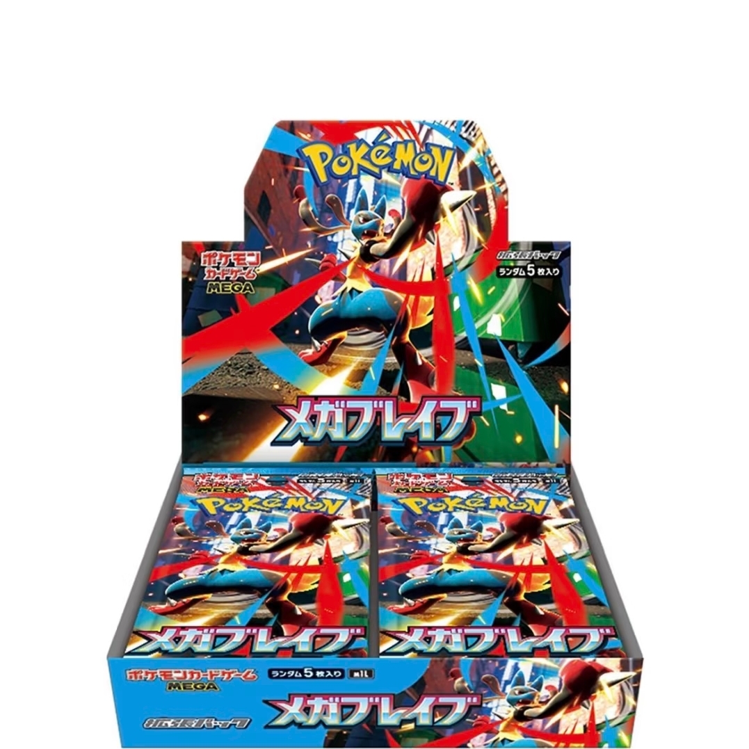 【M1L官散有膜】日版宝可梦MEGA新弹 路卡利欧 收藏卡牌 盲盒