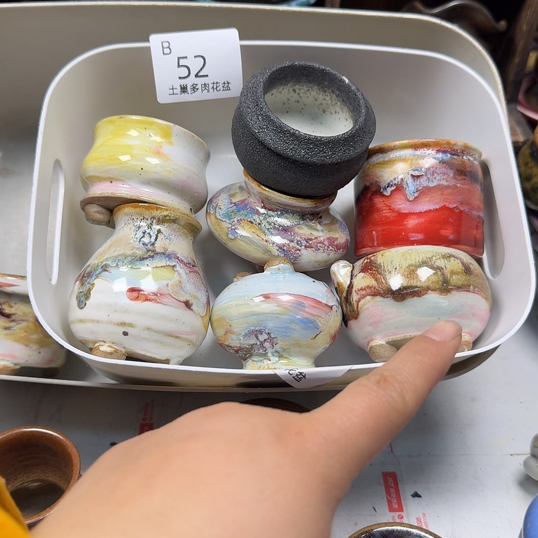 罐超****。陶瓷艺术品设计与制作