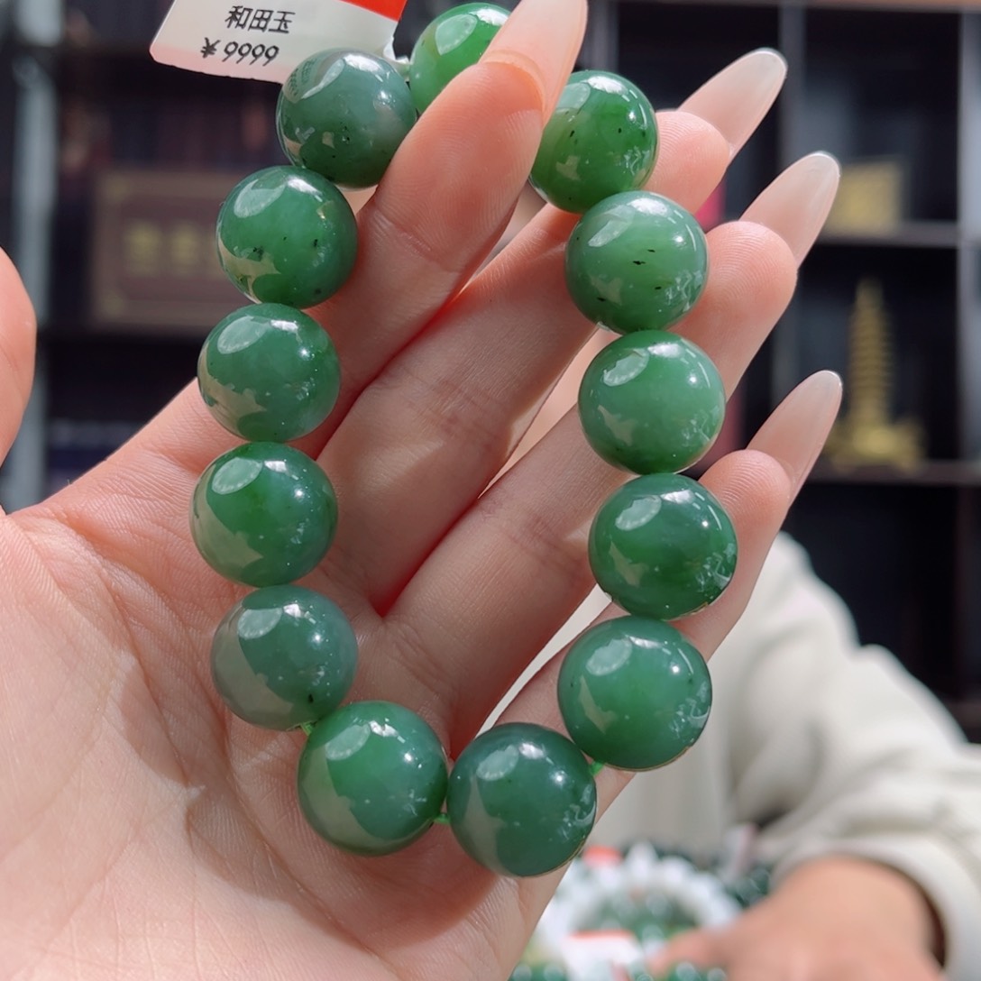 【闪购商品】和田玉手串未镶嵌俄罗斯碧玉16 多样性拍一发一
