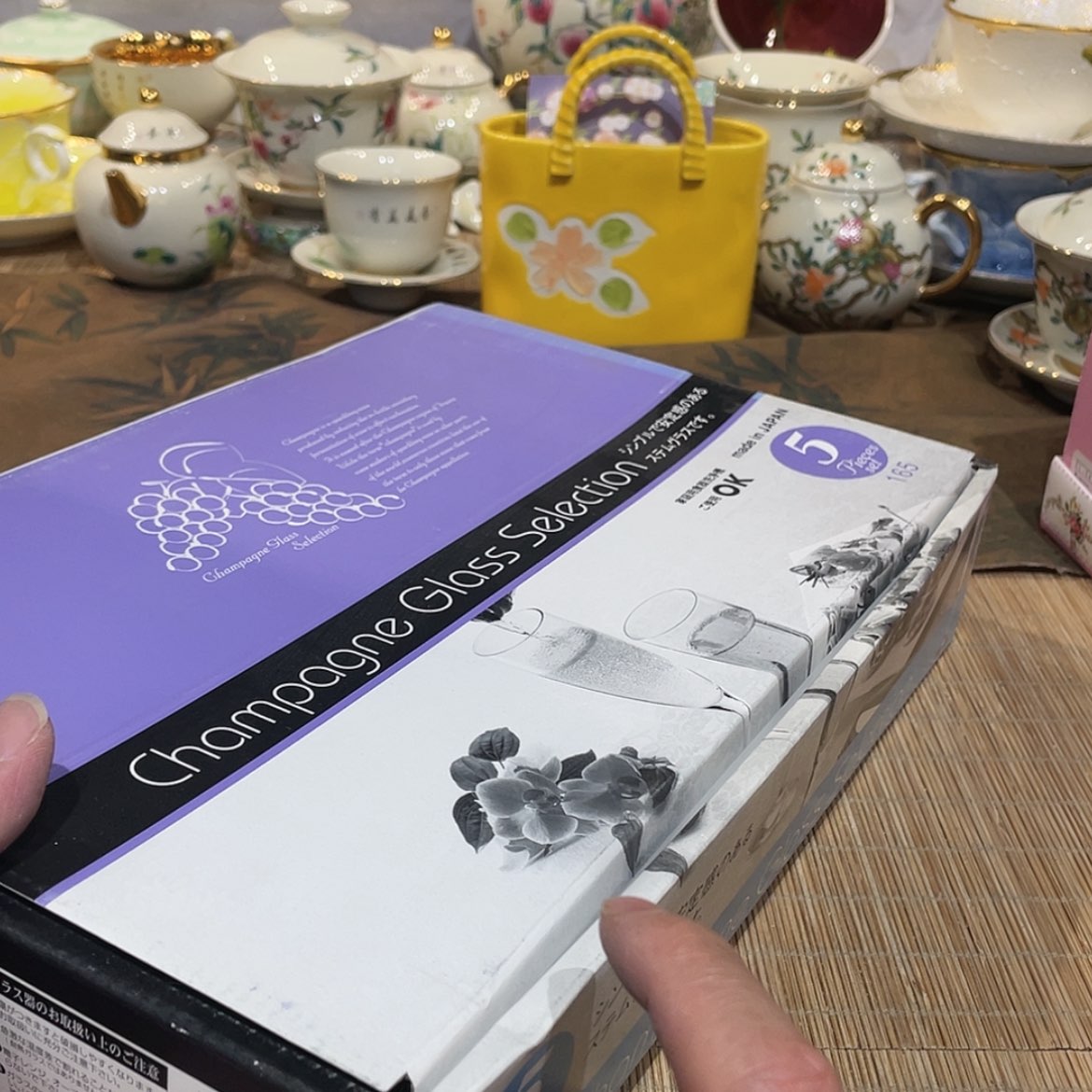 【闪购商品】年底清仓特价促销活动