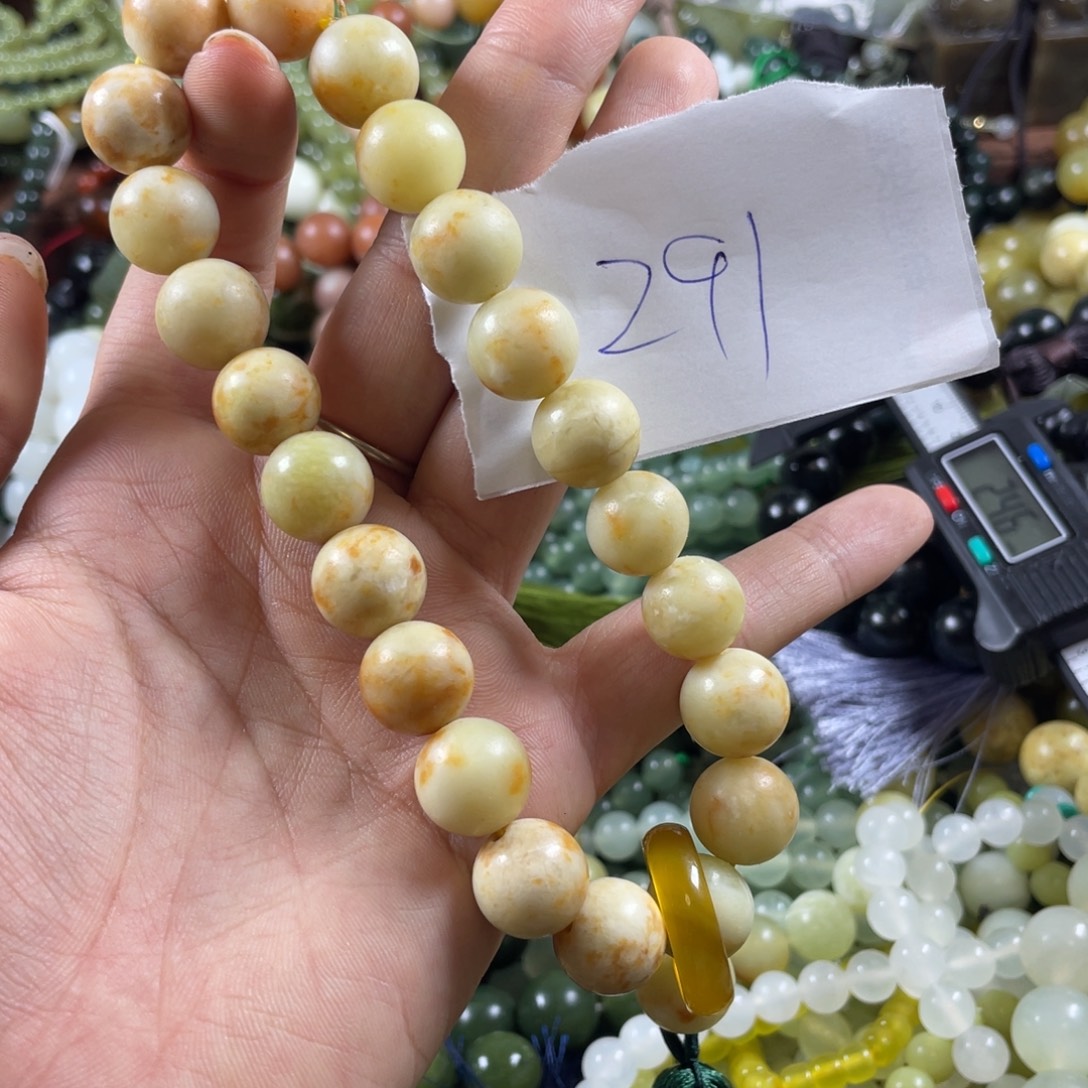 未镶嵌蛇纹石玉手串