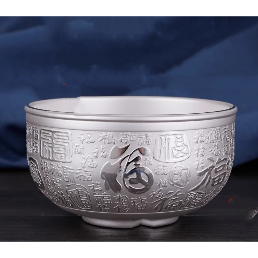 【粉丝福利F】福碗日用送礼自用收藏约120g