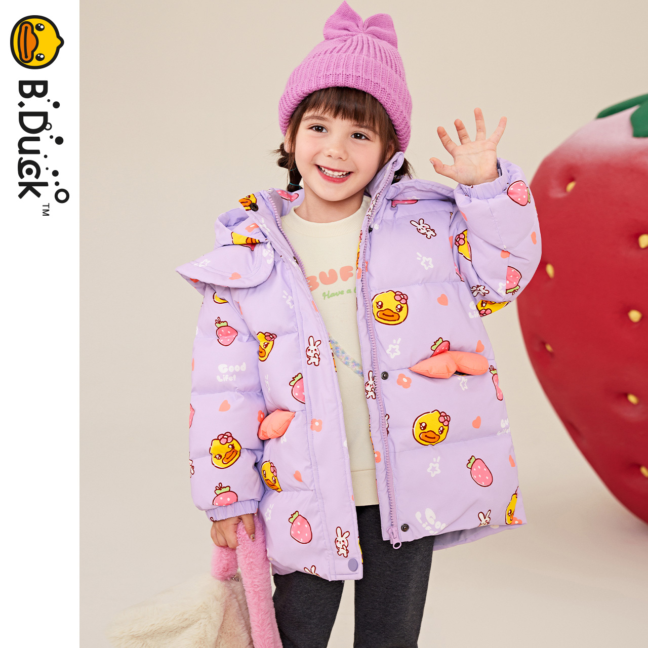 B.Duck小黄鸭儿童羽绒服冬女童新款连帽保暖外套FF5416010（518）