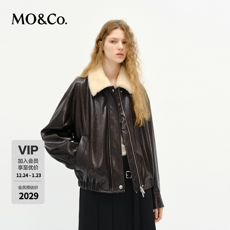 MOCO外套春季可拆卸毛领复古油蜡素皮松紧下摆MBE1COTK02