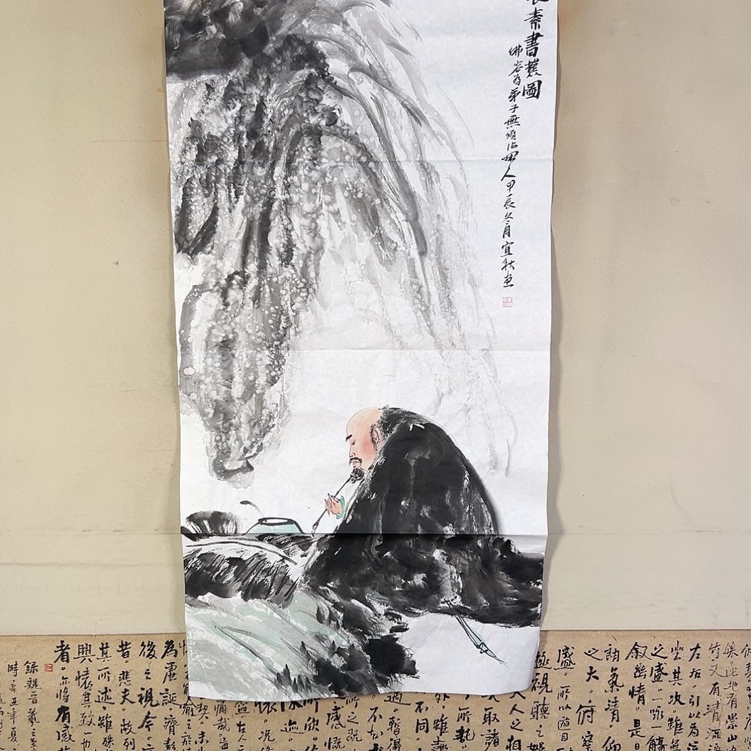 国画472 牡丹之花之叶的颜色与叶