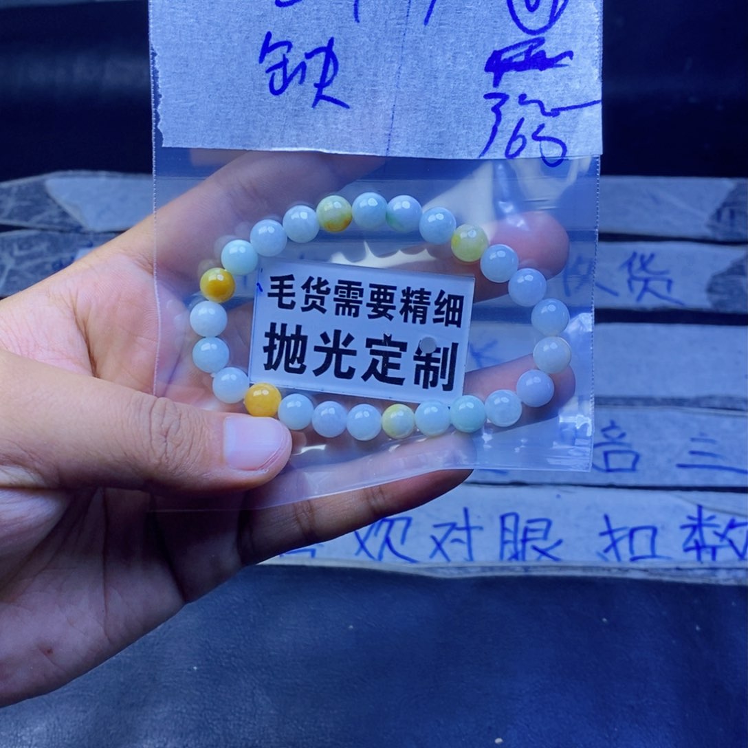 定制翡翠未镶嵌缺**点拍一发一