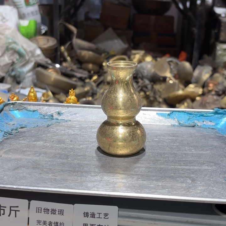 682 铜器物品理性消费