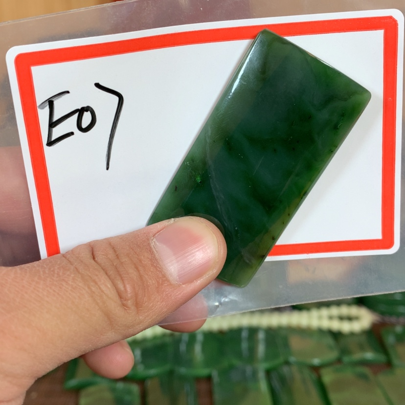 【闪购商品】和田玉珠宝半成品未镶嵌