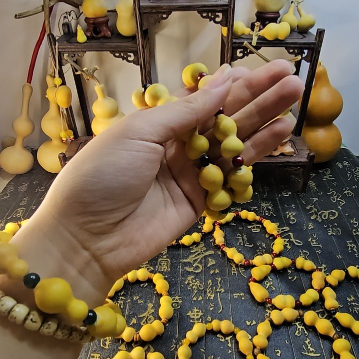 小骨头…………………………