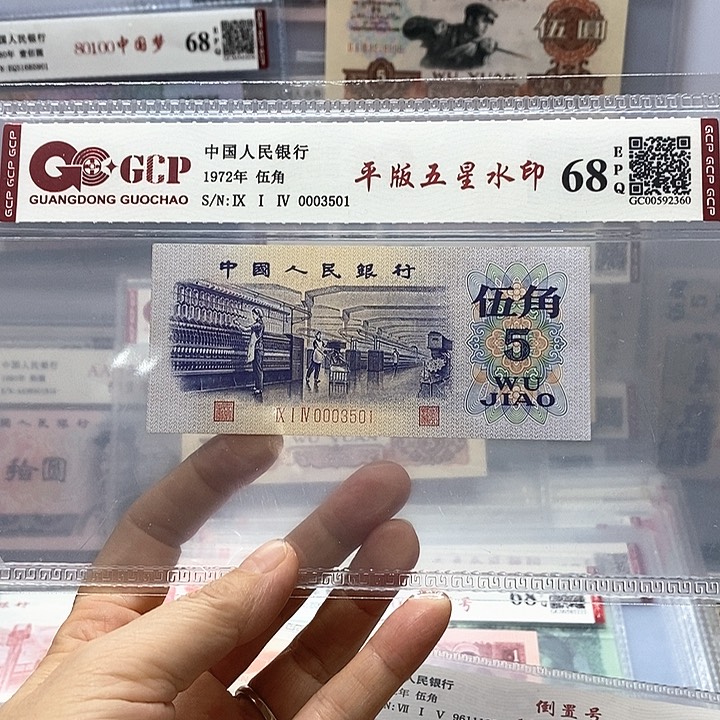 000开门豹子头，平水3501