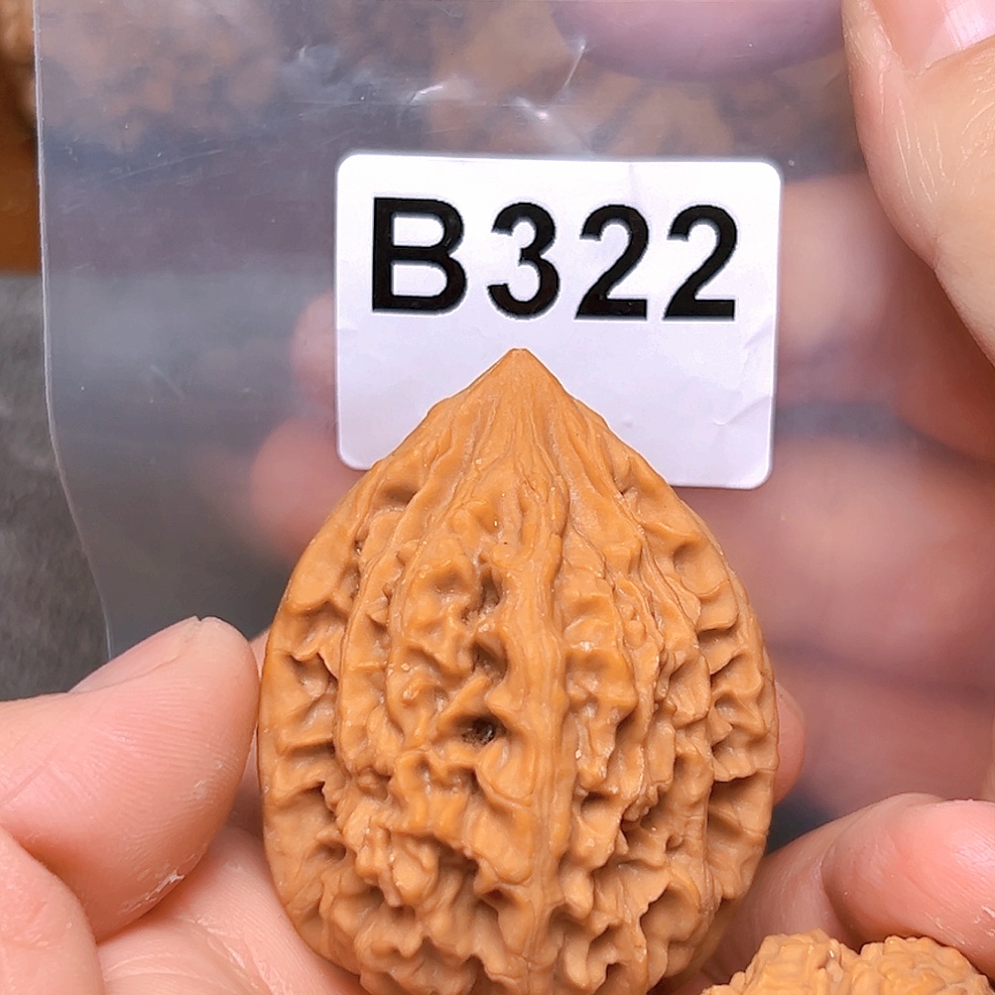 文玩核桃吊坠43鸡心