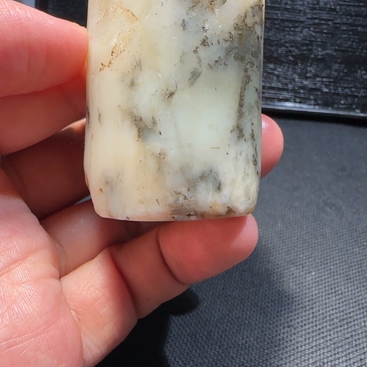 寿山石福集福福集福寿山石