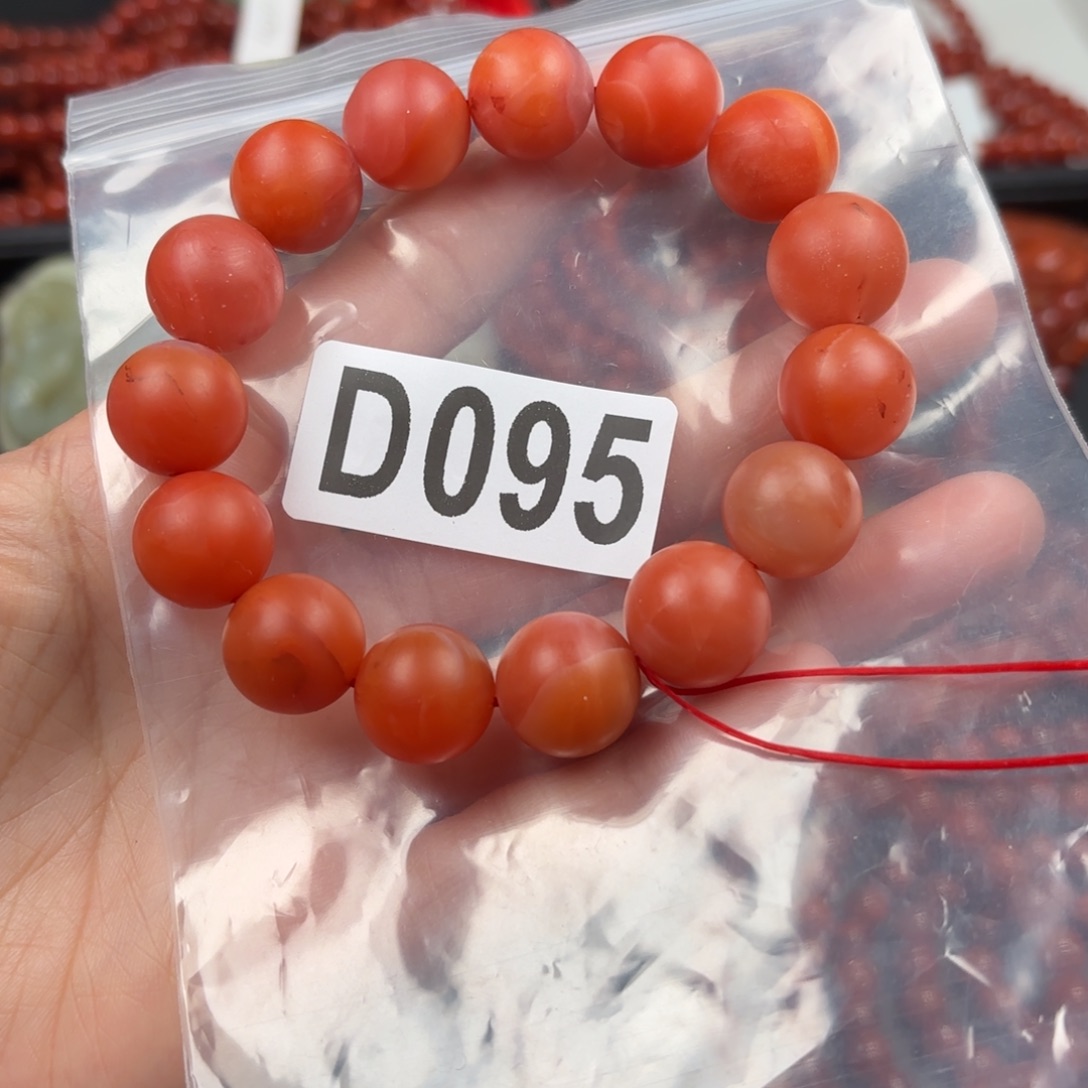 南红玛瑙珠宝奇石未镶嵌14