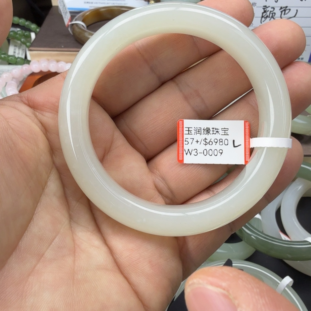 和田玉（糖玉）未镶嵌手链