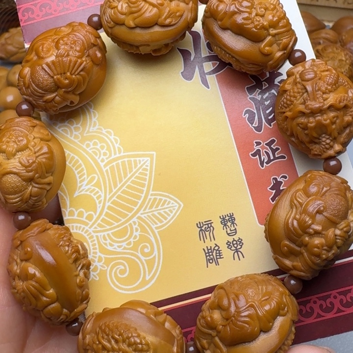 橄榄核手串/手链九龙财神