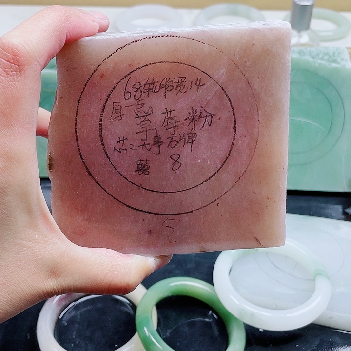 石英质玉手镯未镶嵌定制