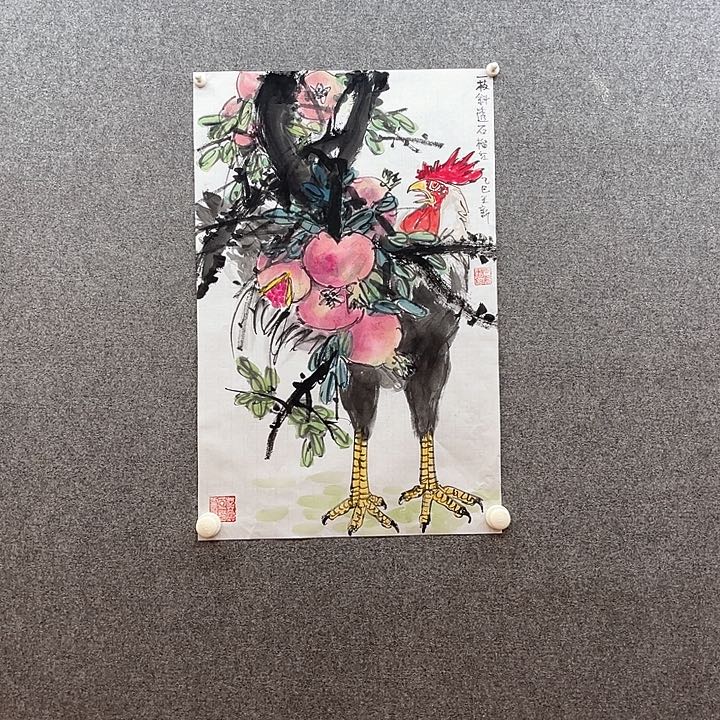 国画2.8平尺作品水墨作品