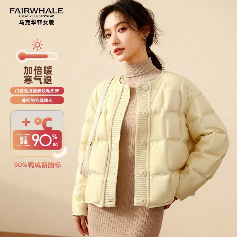 马克华菲女装冬季圆领轻盈织带拼接短款羽绒服 F53014A505