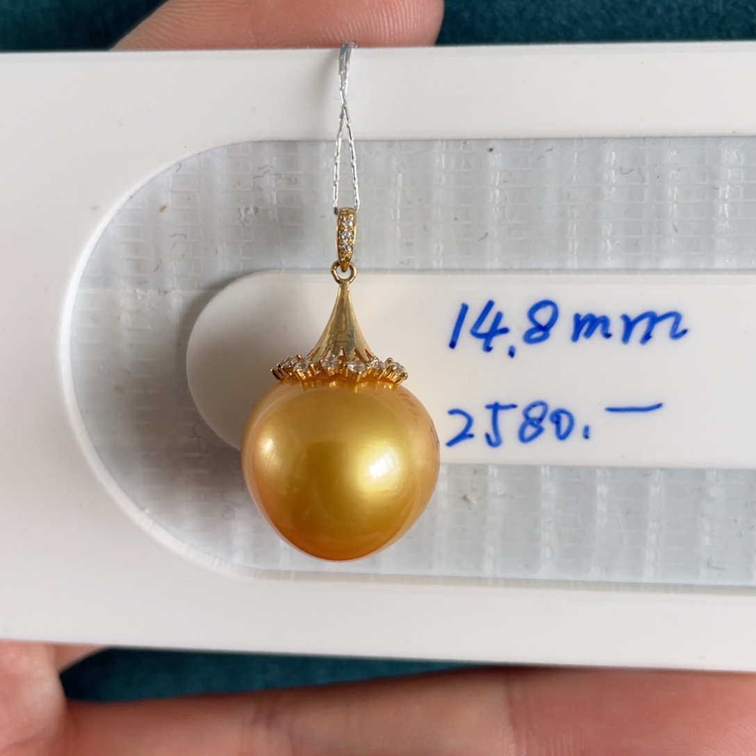 海水珍珠吊坠(不含链)18K金镶嵌14.8mm