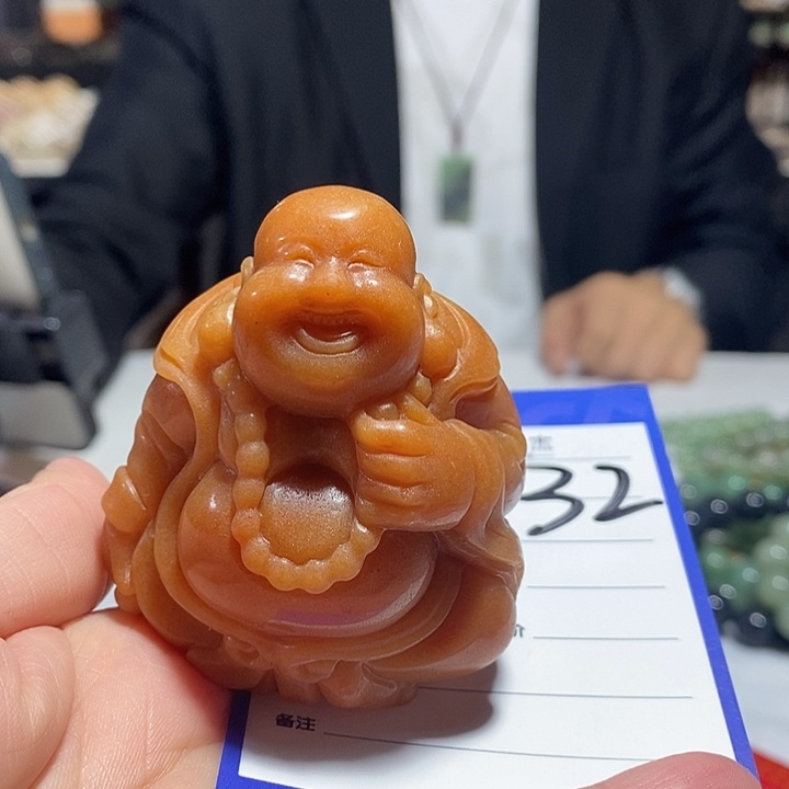 颈饰未镶嵌密玉（石英质玉）