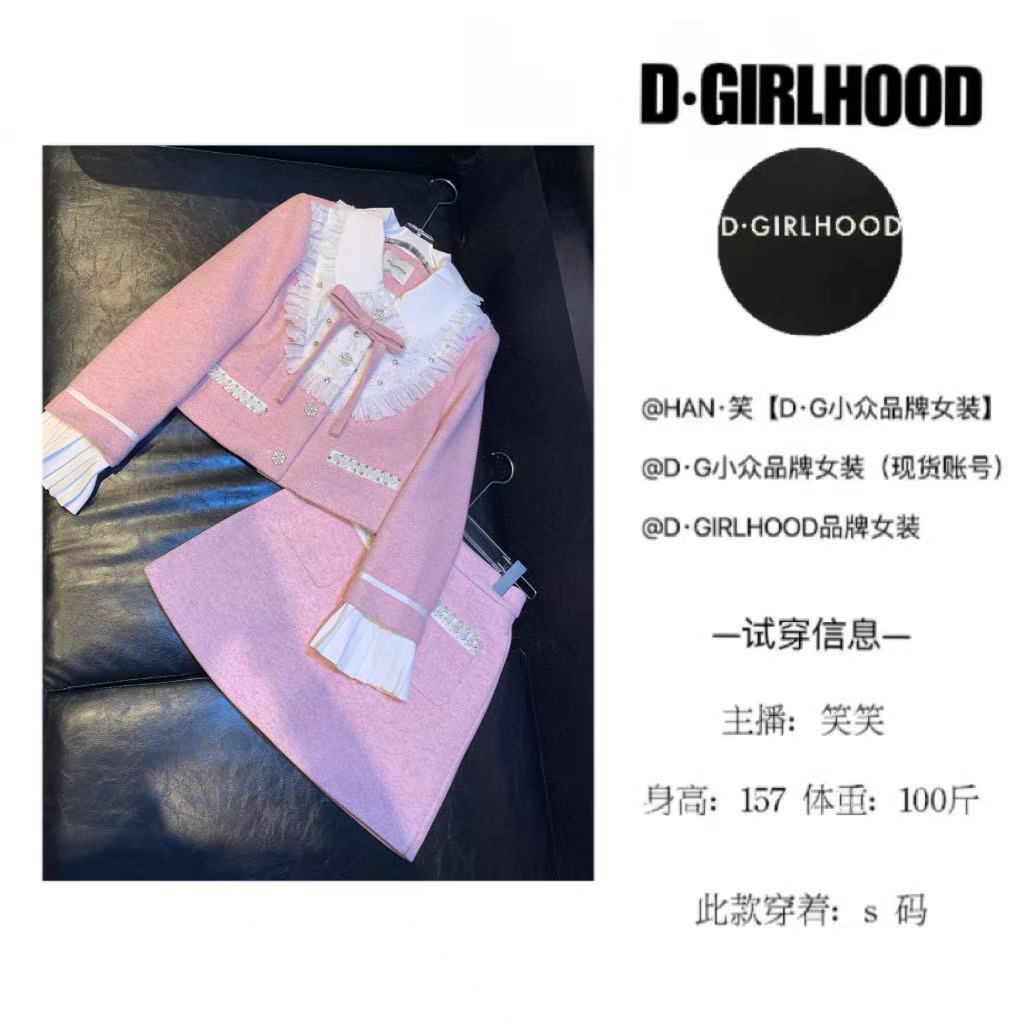 D-GIRLHOOD【蜜粉公主】收腰秋款时尚显瘦长袖小众长短裙套装气质