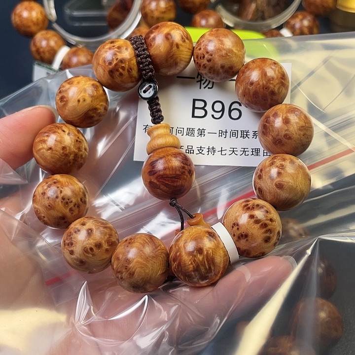 柏木（崖柏）其他老**忙96