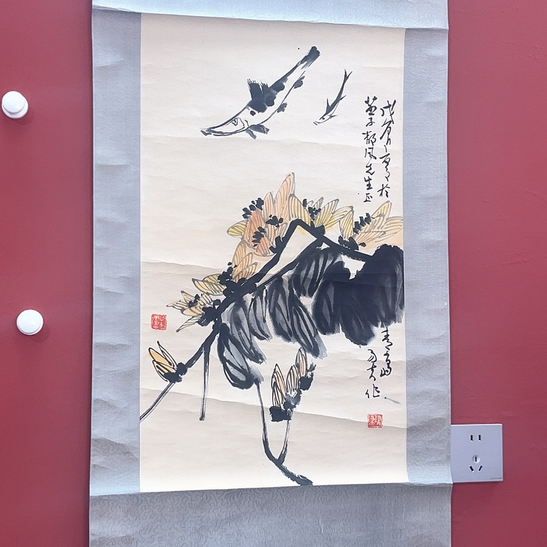 隔空相望的时候就觉得自己