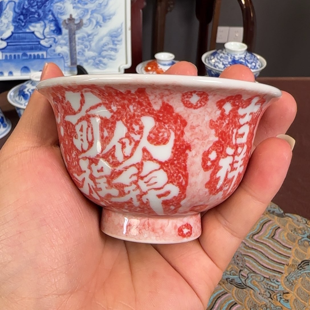 杯陶瓷陶瓷陶瓷陶瓷陶瓷