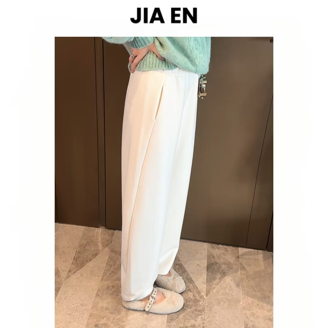  【CAIXIN 佳恩】桑蚕丝醋酸羊绒香蕉裤