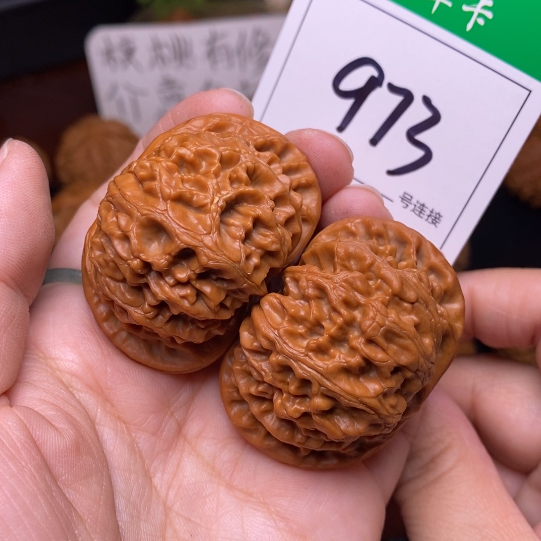 把件文玩核桃975宫灯4.7