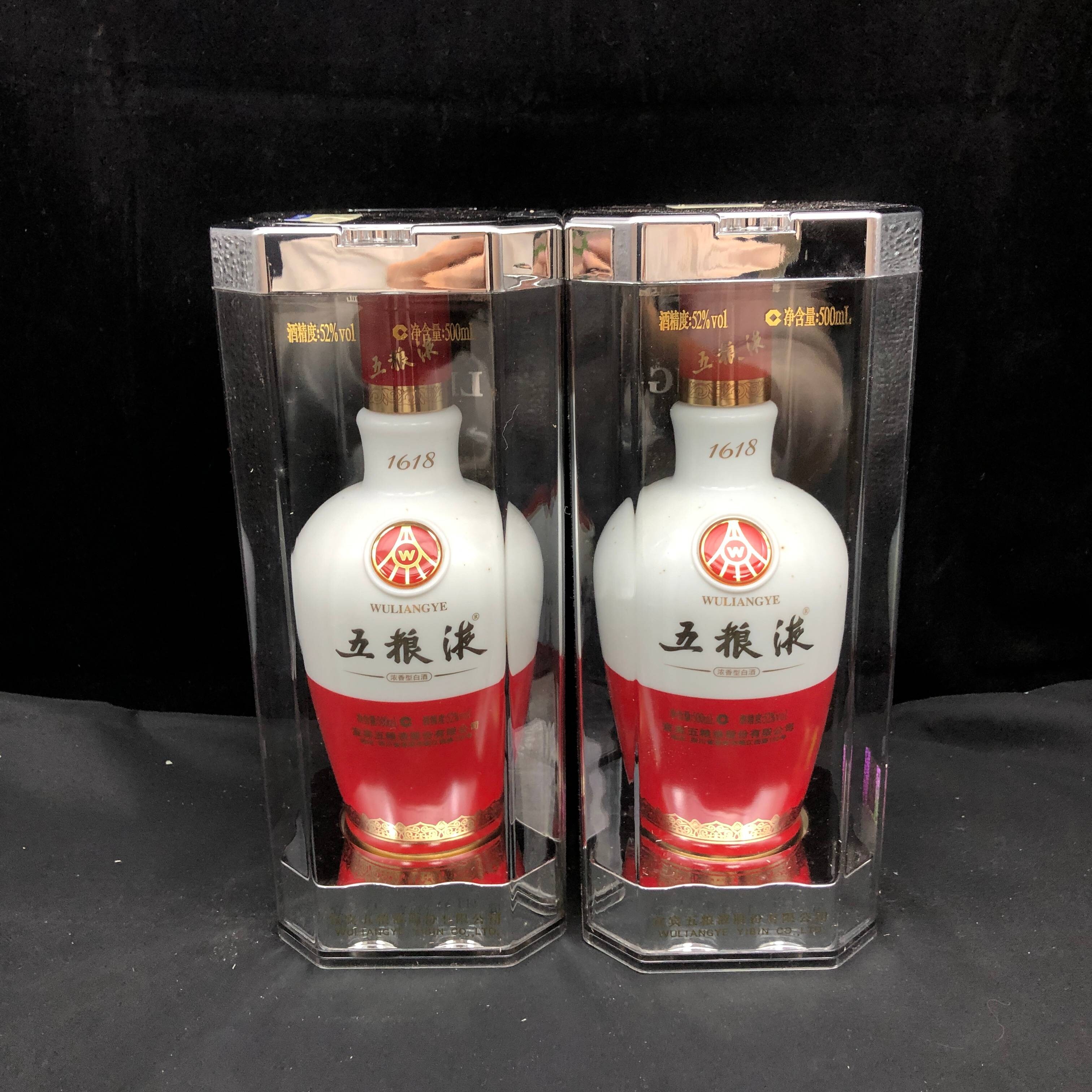 16年五粮液1618白酒52度500ml*2瓶-M25AI006C76-03
