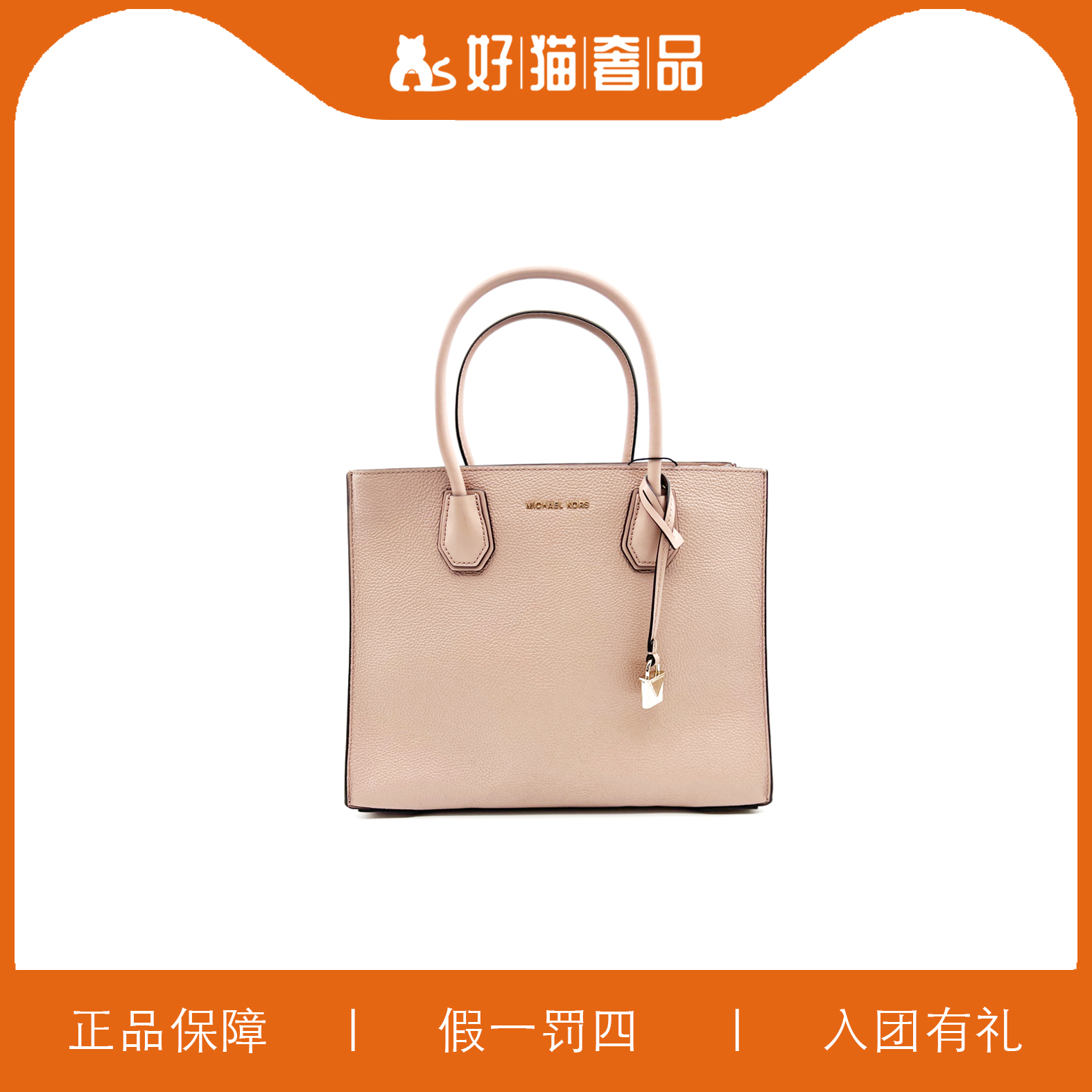 95新K风琴包/N2348/26X22X11