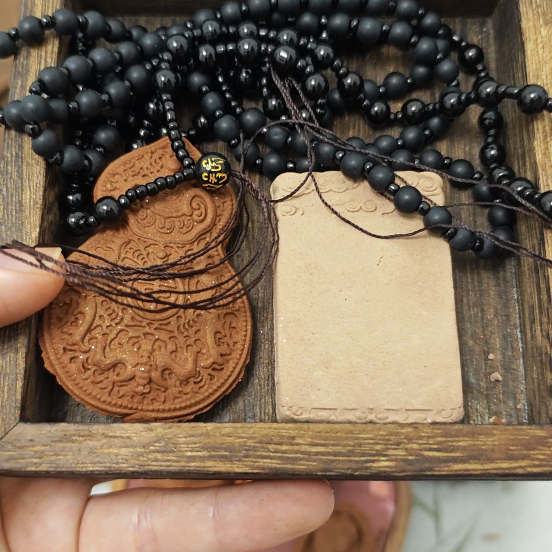 泥塑福利香牌两个