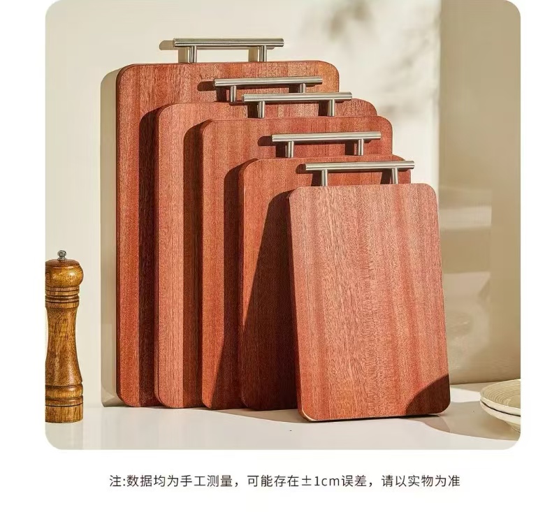 直播间一物一拍乌檀木黑金檀花梨木实木实心菜板砧板（库存断码款）