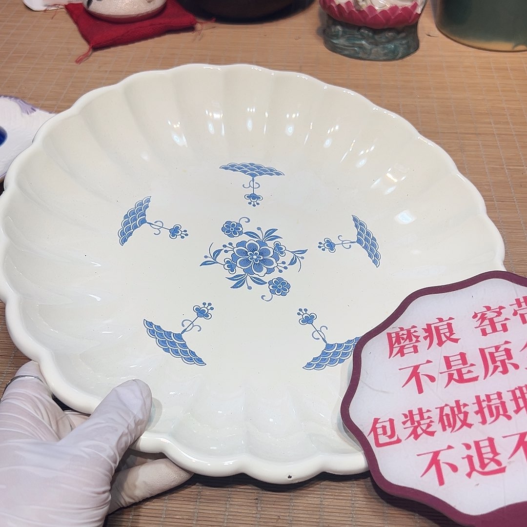 瓷器满58包邮包邮包邮