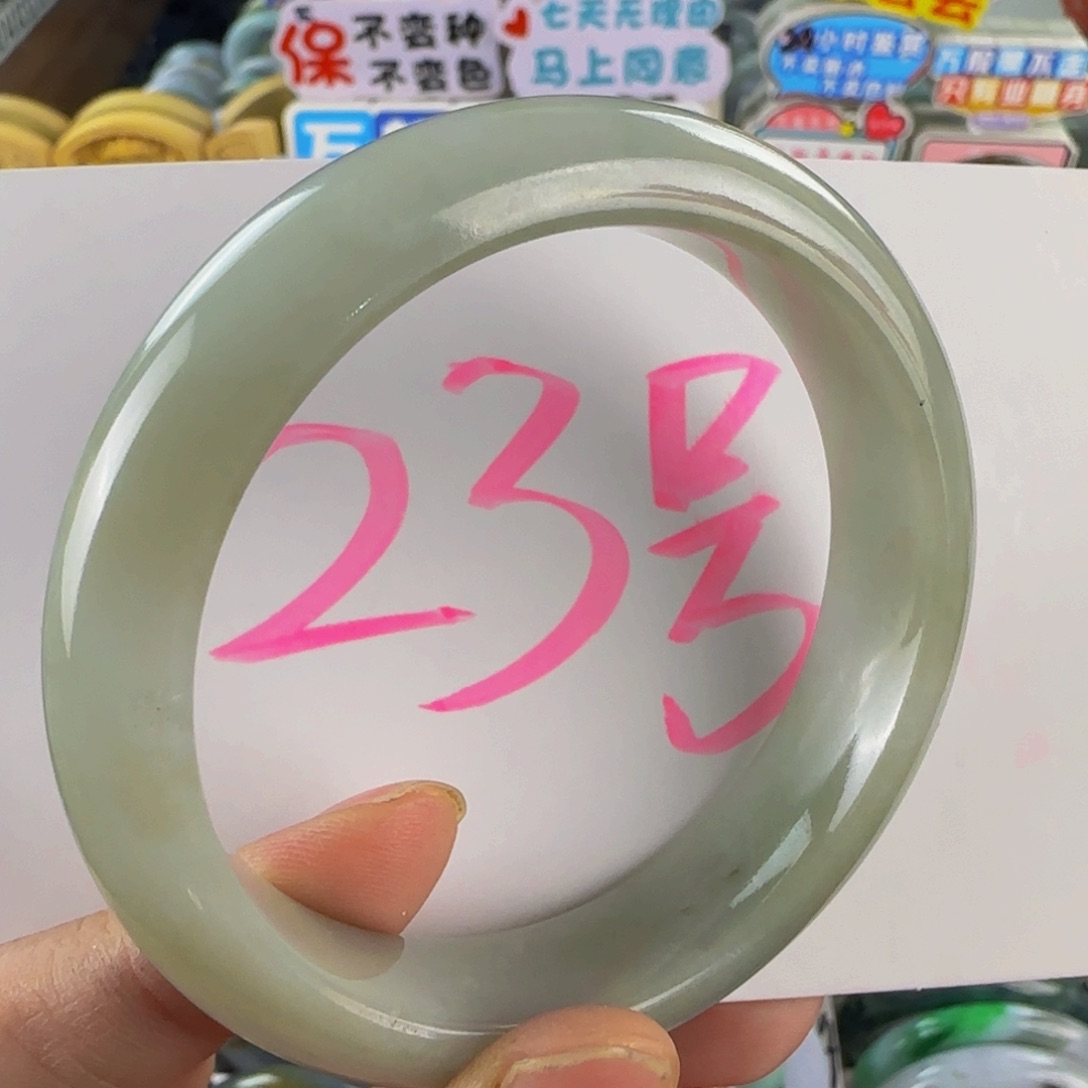 未镶嵌手镯翡翠老坑58