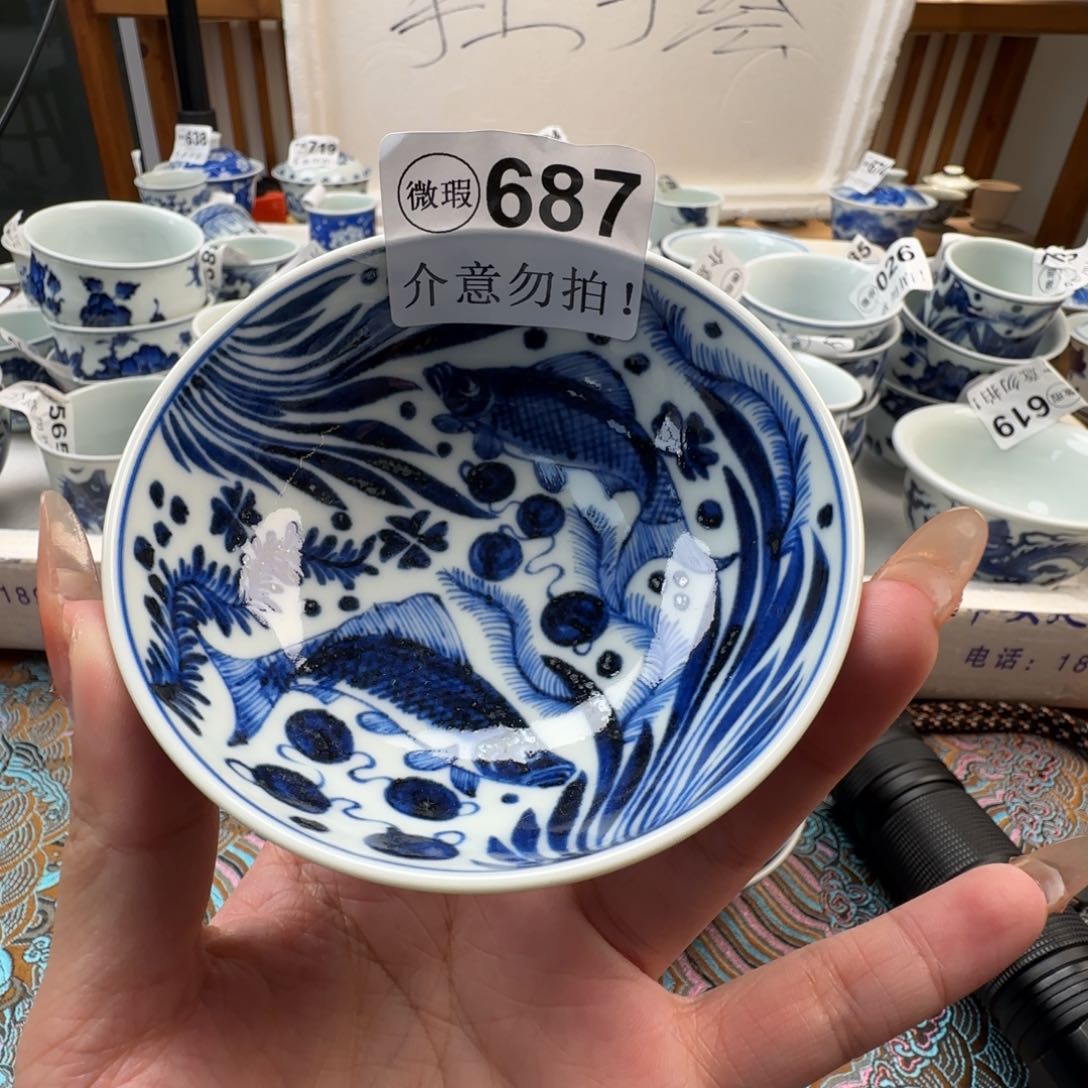 杯微瑕景德镇陶瓷