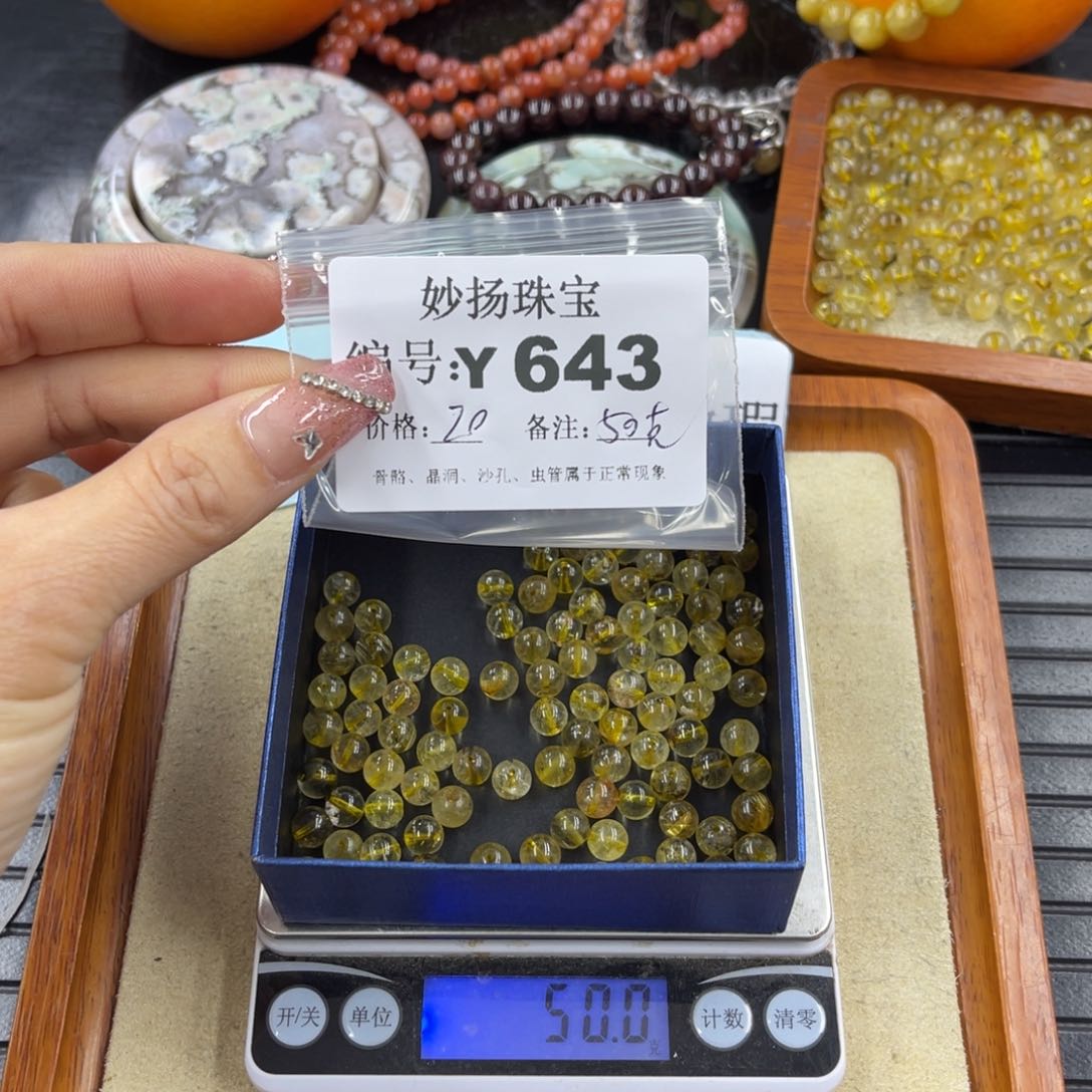 硅化珊瑚（珊瑚玉）瑕未镶嵌妻*