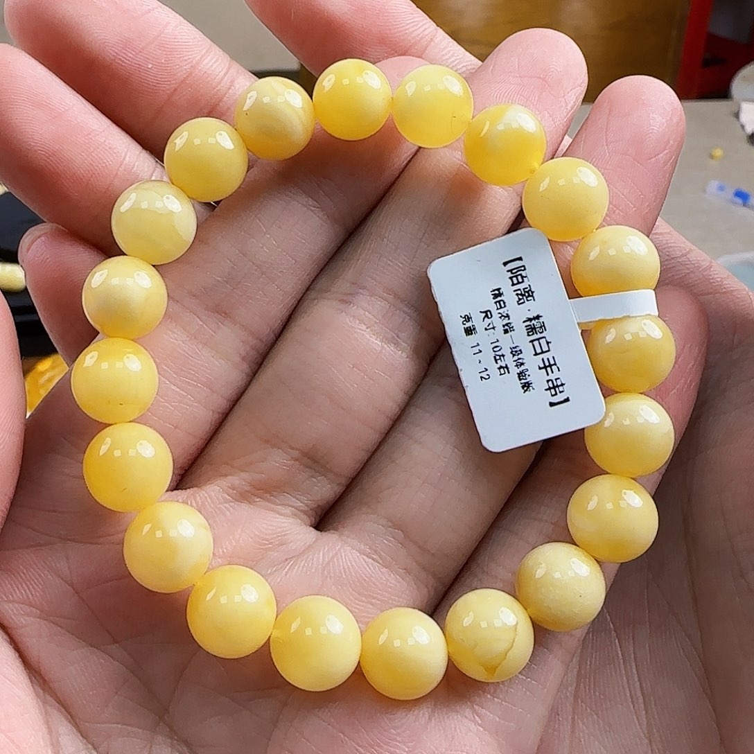 未镶嵌琥珀裸石蜜蜡