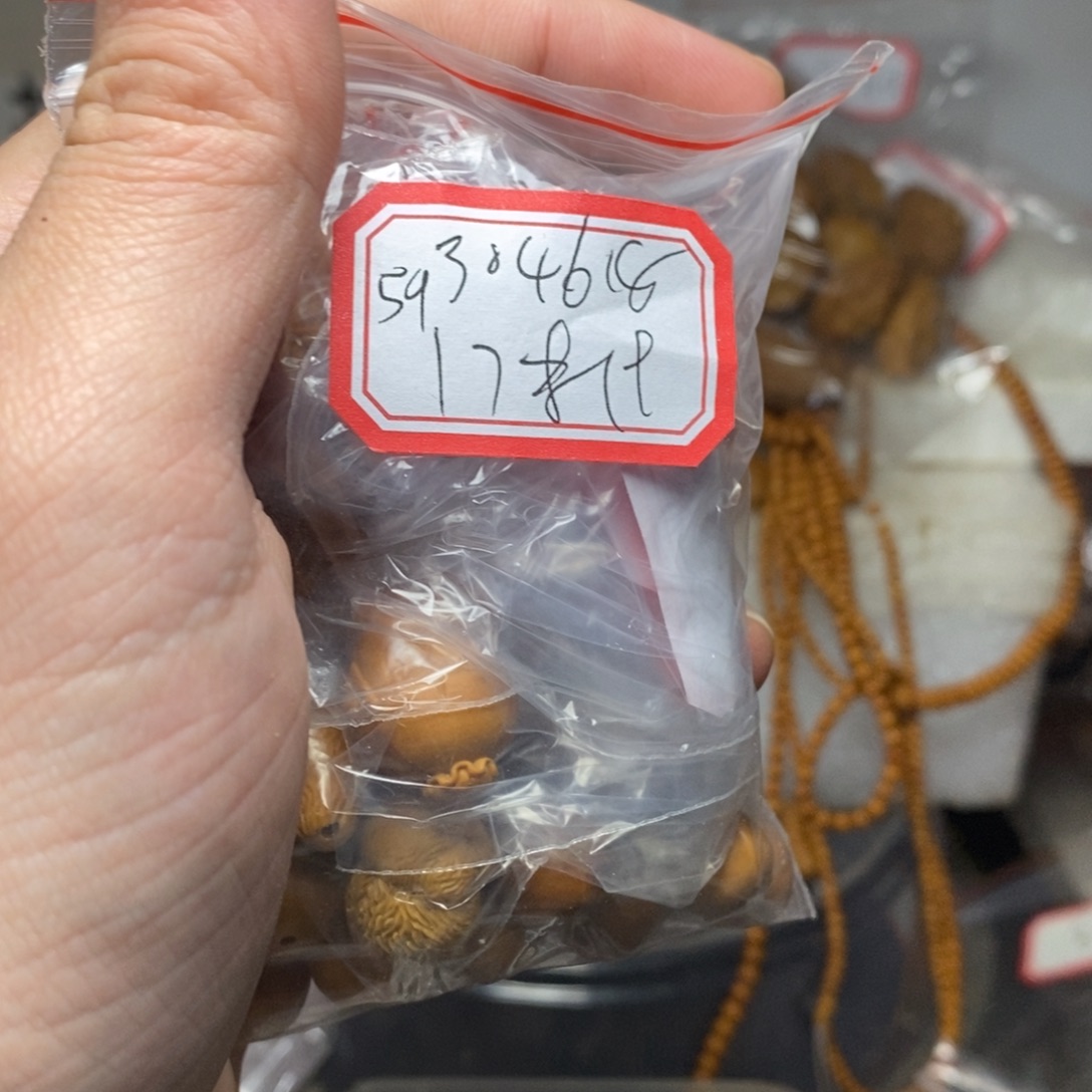用***8橄榄核手串/手链橄榄核