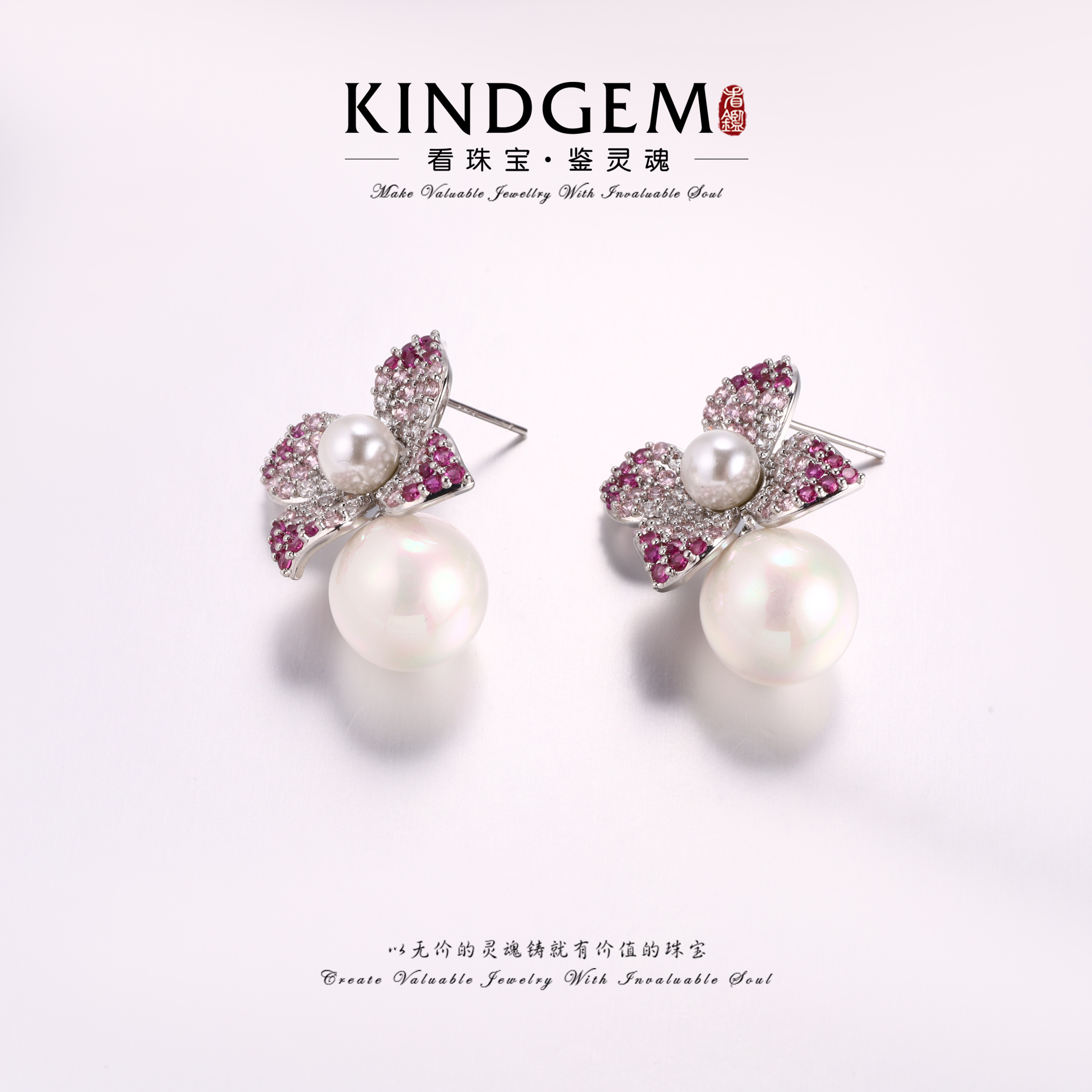 铜合金锆石耳饰 气质轻奢百搭时尚耳环 C-33127