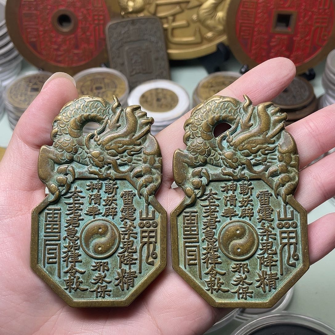 隆***瑜铜一物一拍 现场下单