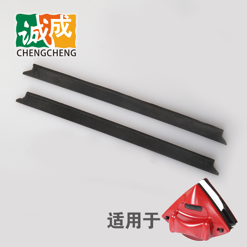 诚成双面玻璃擦厚不怕 配件无纺布清洁棉刮水条胶条擦布锁扣原装