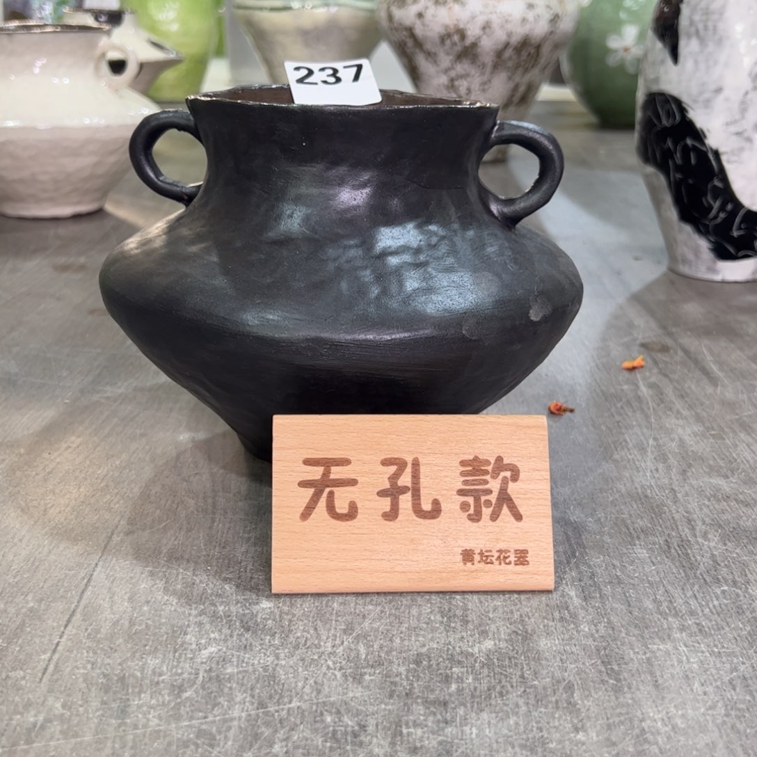 红陶口12高16无孔