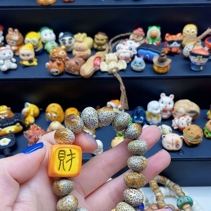 柏香籽/百香籽吊坠