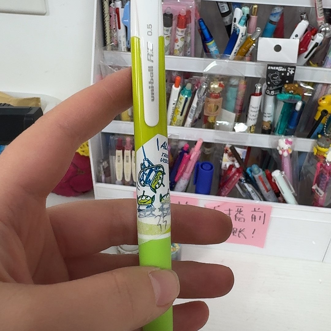 三眼仔圆珠笔一支