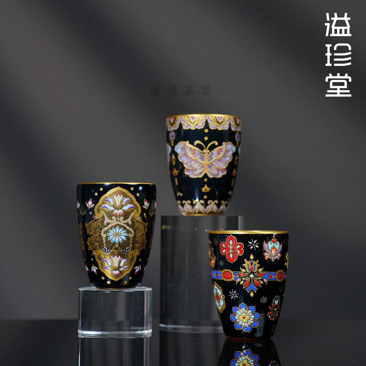 溢珍堂堆金蝴蝶 宝相 皮球花闻香杯70ml 景德镇中式手绘家用茶杯