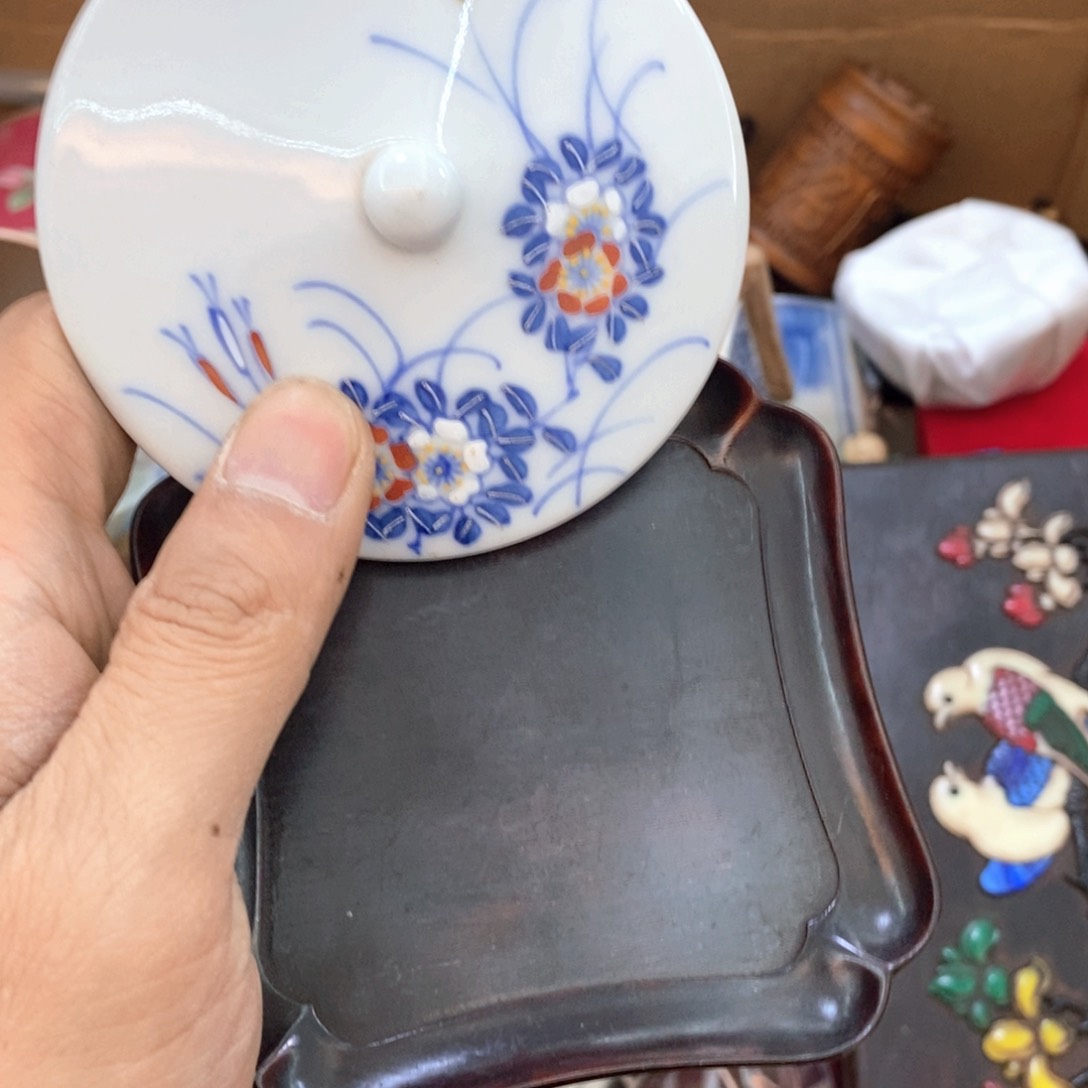 瓷片新号开播大福利多多