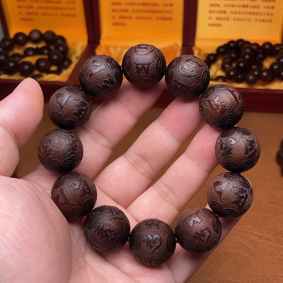 木印尼金星紫檀2.0雕刻六字箴言爆满真金星老料泥料